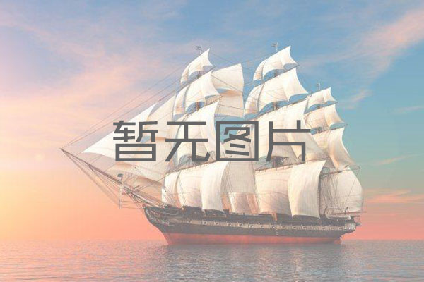園林溫室大棚的設(shè)計(jì)元素包括哪些方面？